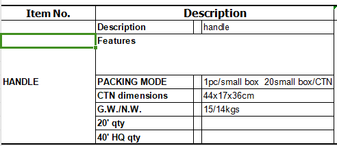 product-492-213